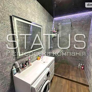 Продаж 1к Квартира вул. Олександра Оксанченка ЖК Династия