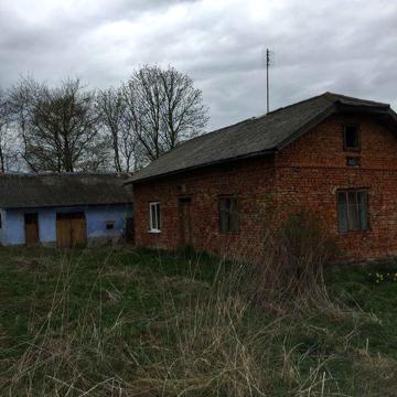 Продам земельну ділянку.