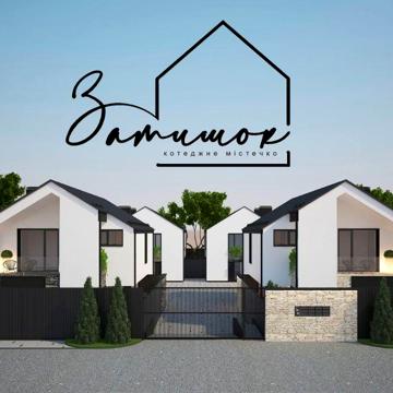 Продаж будинків в новому котеджному містечку "Затишок". Без комісії