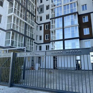 Двушка з неймовірним краєвидом