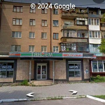 Продам квартиру Олександрія