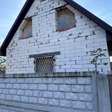 Продаєця Будинок