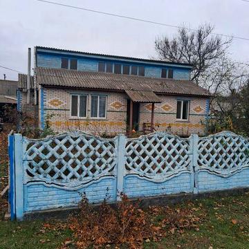 Продам будинок с.Годунівка Київська обл.