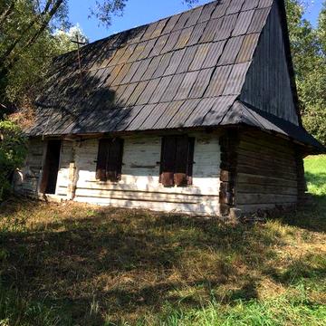 Продаж земельної ділянки ( Ціну знижено )