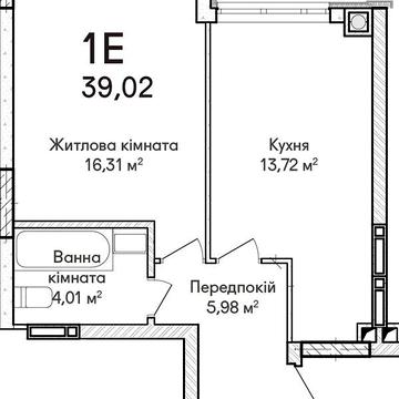 Продаж 1к Квартира Ольги Кобилянської (Достоєвського) вулиця ЖК Синергия Сити