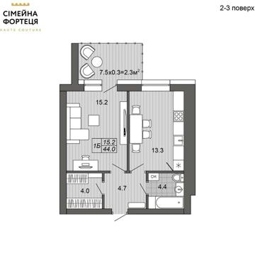 Продаж 1 к квартира 45 м/кв ЖК От Кутюр ( Haute Couture)