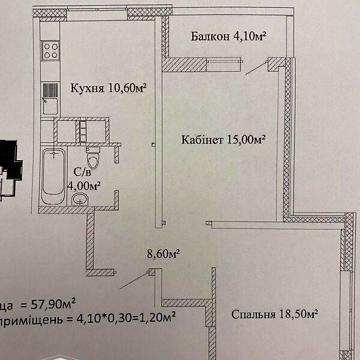 Продаж 2к Квартира вул. Варненська ЖК Скай Сити