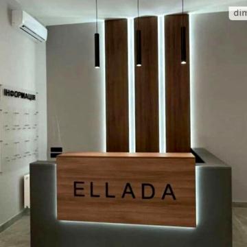 Продаж 1к Квартира Генуезька вулиця ЖК Эллада