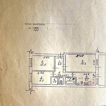 ул. Суворова, 27, Ирдынь, Черкасская 15000.0 USD