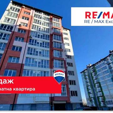 Продаж 2 кім квартири частково ремонт Ярковиця Демянів Лаз