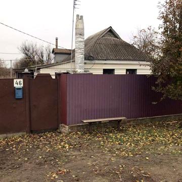 Продам 2 будинки