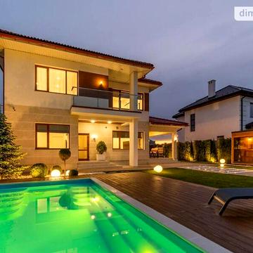 Продаж 5к Дім Центральна (Совіньон) вулиця