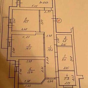 Продаж 4-х кім. квартири, новобудова, вул. Мазепи, у м. Трускавець!