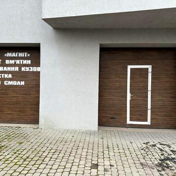 Будинок з ремонтом для бізнесу та проживання