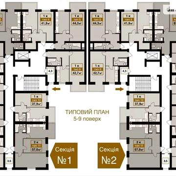 Продаж 1к Квартира Бориса Гмирі вулиця ЖК Idilika Avenue