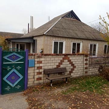 Домогосподарство