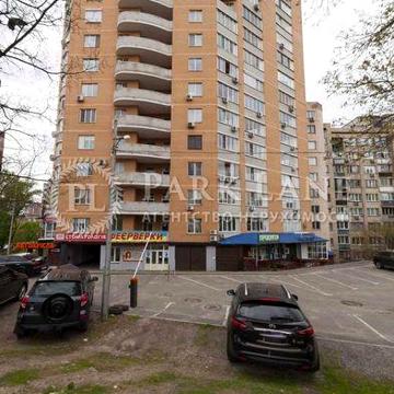 Продаж 2-кімн. квартири 97м² на вул. В’ячеслава Чорновола, 2