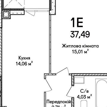 Продаж 1к Квартира Ольги Кобилянської (Достоєвського) вулиця ЖК Синергия Сити