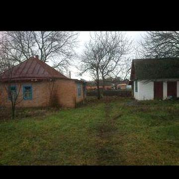 Срочно Продам Дом в г. Карловка