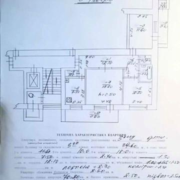 3к квартира з новим ремонтом та меблями, чешка, Фра. р-н, вул. Бойчука