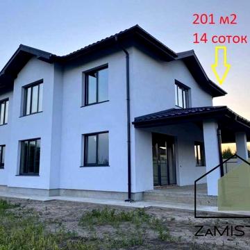 ‼️‼️Продам‼️‼️‼️ №06.Продаж будинку 201 м2 в село Гнідин.