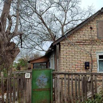 Продам половину будинку