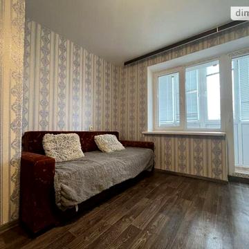 Продаж 1к Квартира Центральна (Леніна) вулиця