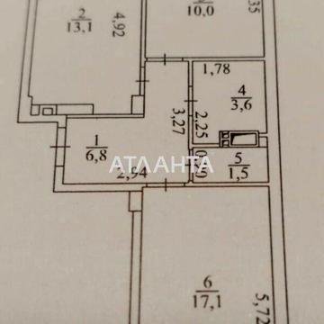 Проездная улица, 20, Авангард, Одесская 47000.0 USD