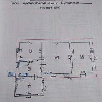 Продам дом.сПогреби.