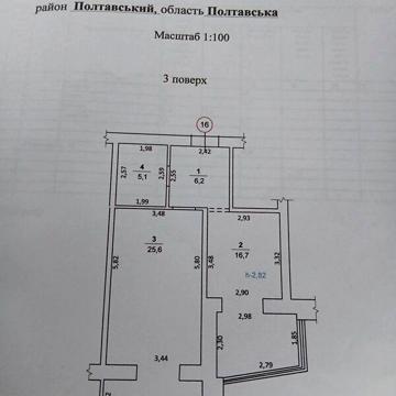 Продаж 1к Квартира вул. Геннадія Біліченка ЖК Петровский квартал