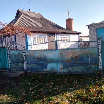 Продам будинок с.Григорівка.