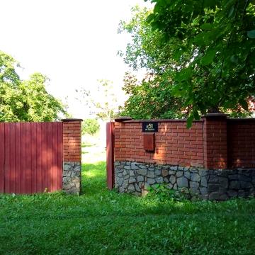 Продам власний будинок з ділянкою