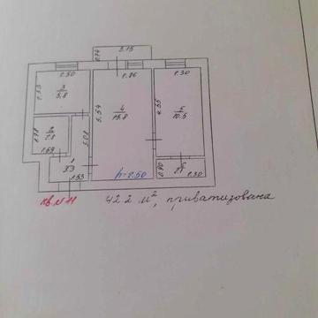 Продам 2 кімнатну квартиру. Власник