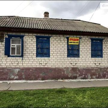 Продаж 3к Дім Софіївська (Чапаєва) вулиця