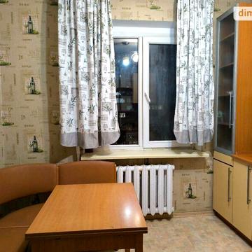 Продажа 2к квартира Сонячна вулиця