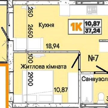 Срочно!Самая лучшая квартира на Слободке! 1комн 37м. 32К ЖК Акварель7