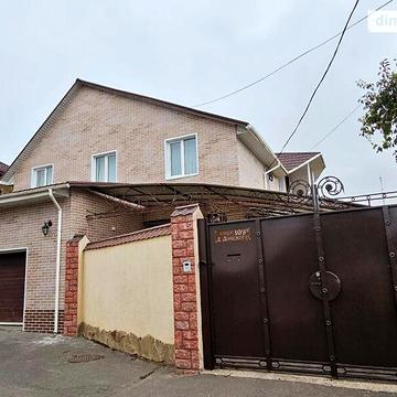 Продаж 4к Дім Дмитрія Донського вулиця
