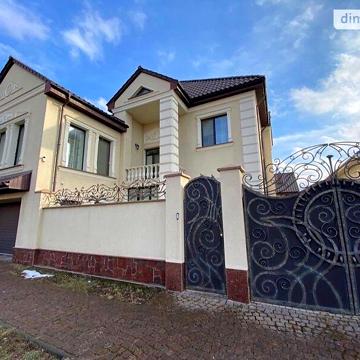 Продаж 6к Дім Молодогвардійська вулиця