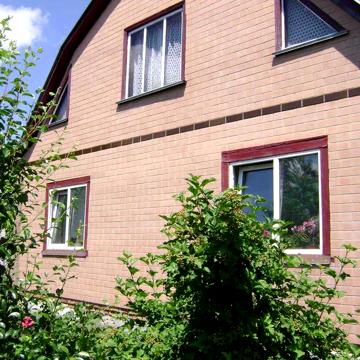Продаю будинок в тихому місці