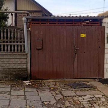 Продаж пів будинку Зелений яр, вул. Червонополянська