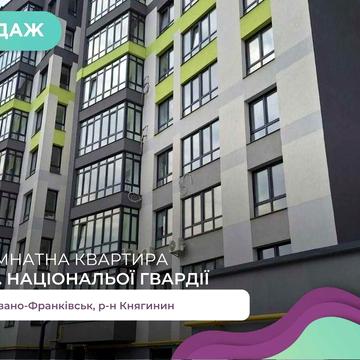 Продається, 2-к. 64 м2, ЖК Паркове містечко