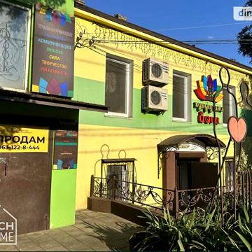 Продаж 2к Квартира Маріупольська (Московська) вулиця
