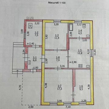 Продам будинок в селищі Петропавлівка з опаленням, газом, водою