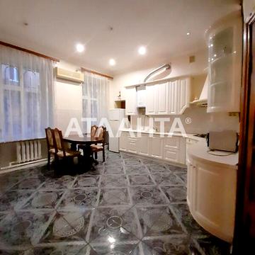 Продаж 3к Квартира Новосельського вулиця