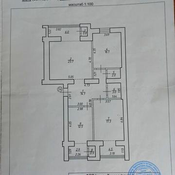 Продаж 3к Квартира Хоткевича Гната вулиця