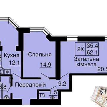 ЖК РЕЗИДЕНС 2-кім вул.Молодіжна зданий будинок ДЕРЖАВНІ програми + ЖК Резиденс від Мартинова