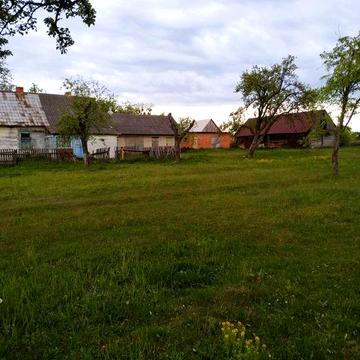 Будинок,земельна ділянка