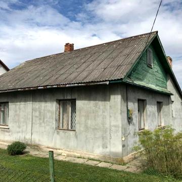 Продам Будинок.