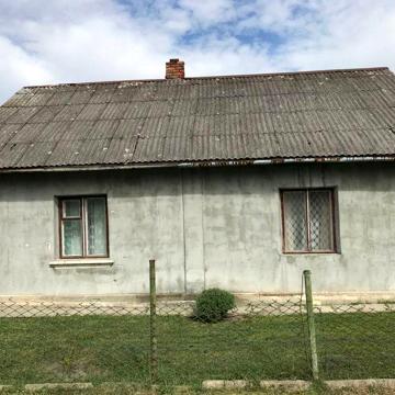 Продам Будинок