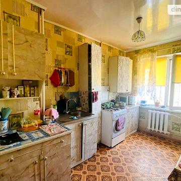 Продаж 3к Квартира вул. Владислава Бувалкіна